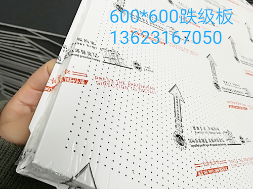 ����(j��)��600x600ᘿ�